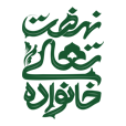 nehzat