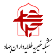 arman-19